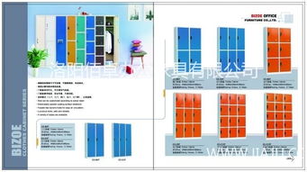 家具產(chǎn)業(yè)聯(lián)動 品牌、批發(fā)、招商與代理加盟的共贏生態(tài)