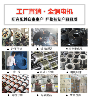 DF-1.1KW/220V/380V代理 引領高效能電力解決方案的專業(yè)之選