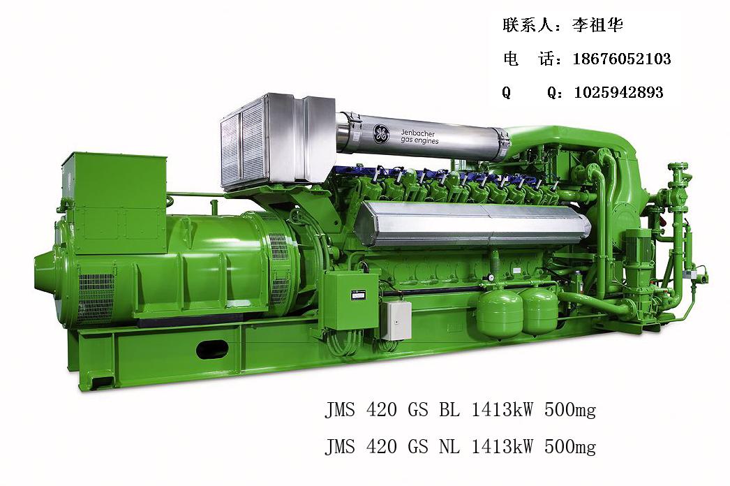 四川瓦克夏頁巖氣發電機組 高效清潔的燃氣動力解決方案